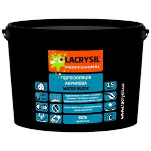 Гідроізоляція LACRYSIL  акрилова WATER BLOCK Білий / 1.2 kg