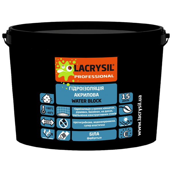 Гідроізоляція акрилова LACRYSIL  WATER BLOCK Білий / 3 kg