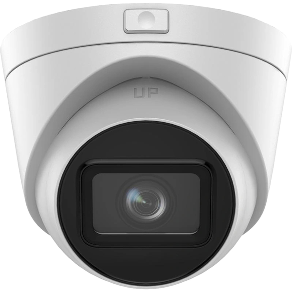 IP камера DS-2CD1H43G2-IZ(2.8-12мм) 4 МП IP67 EXIR 2.0