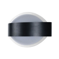 Светильник настенный светодиодный LED  "HERMES-2" 12W