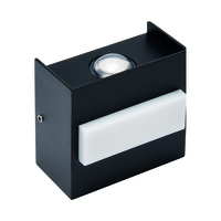 Светильник светодиодный  фасадный SMD LED  "TWIST-5" 5W настенный