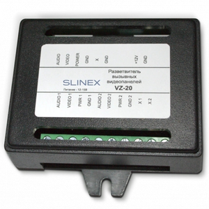 Розгалужувач викличних відеопанелей Slinex VZ-20