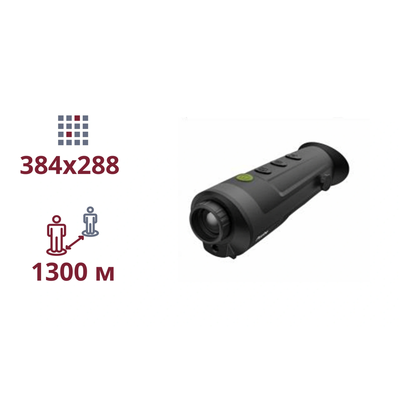 Dahua PFI-R425 (25mm) ТЕПЛОВІЗІЙНИЙ МОНОКУЛЯР