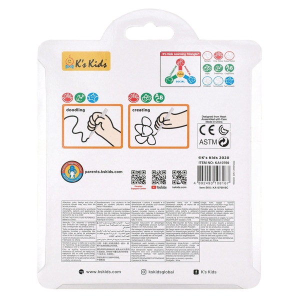 Іграшка розвиваюча K`s Kids Дошка для малювання