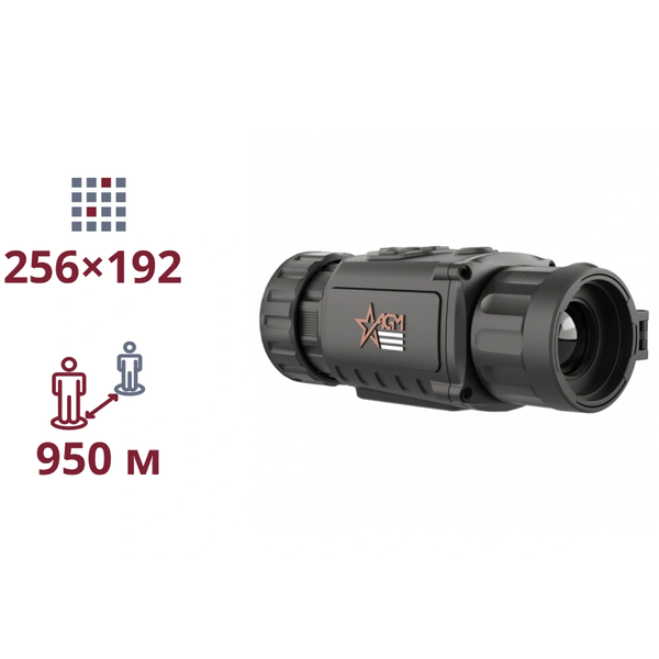 AGM Rattler TC19-256 ТЕПЛОВІЗІЙНА НАСАДКА НА ПРИЦІЛ