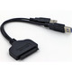 Перехідник USB 3.0 --> SATA III 2.5" 7+15pin OEM