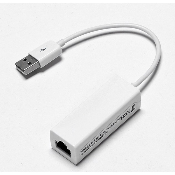 Перехідник USB --> Ethernet RJ45, 0.1м білий, RTL