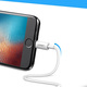 Кабель Ugreen US155 USB - Lightning (M/M), 2 м, White (20730)