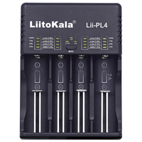 Заряднoe устройство Liitokala Lii-PL4