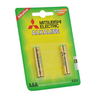 Батарейка Mitsubishi LR3/AAA, 1.5V, Лужна, Card/2pcs