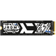 Накопитель SSD 2TB Goodram IRDM Pro Slim M.2 2280 PCIe 4.0 x4 3D TLC (IRP-SSDPR-P44S-2K0-80)