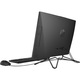 Моноблок HP 200 G4 AIO
