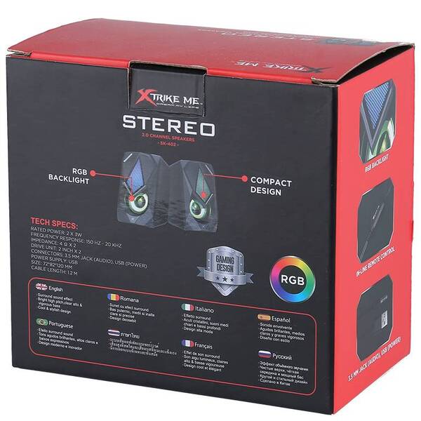 Комп'ютерні колонки 2.0 XTRIKE ME SK-402, 6Вт LED USB
