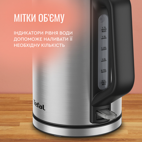 Електрочайник Tefal KI513D10