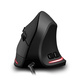 Мышь Media-Tech Vertic Black (MT1122)
