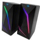 Акустическая система Media-Tech Cobra Pro Urion Black (MT3172)