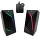 Акустическая система Media-Tech Cobra Pro Urion Black (MT3172)