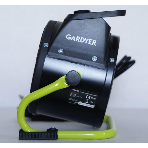 Электрический обогреватель Gardyer HE2000