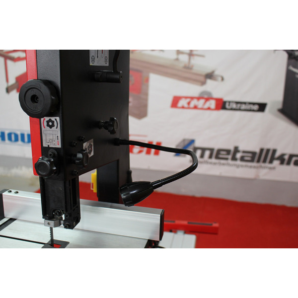 Ленточная пила Holzmann HBS 230HQ