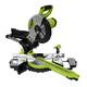 Торцовочная пила Zipper ZI-KGS255DS