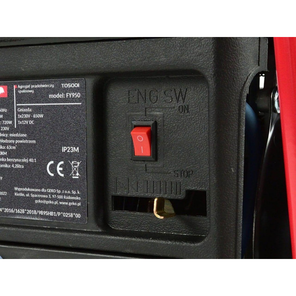 Генератор бензиновый Tvardy T05001