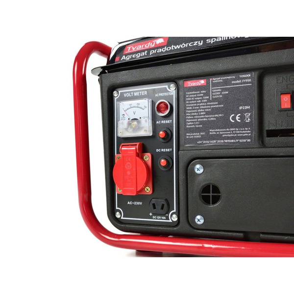 Генератор бензиновый Tvardy T05001