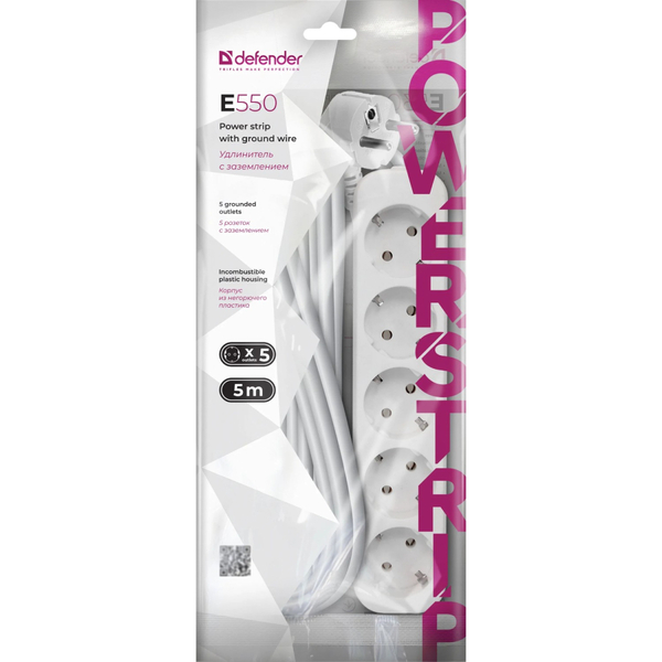 Мережевий фільтр DEFENDER (992310)E550 5.0 m 5 роз white UA