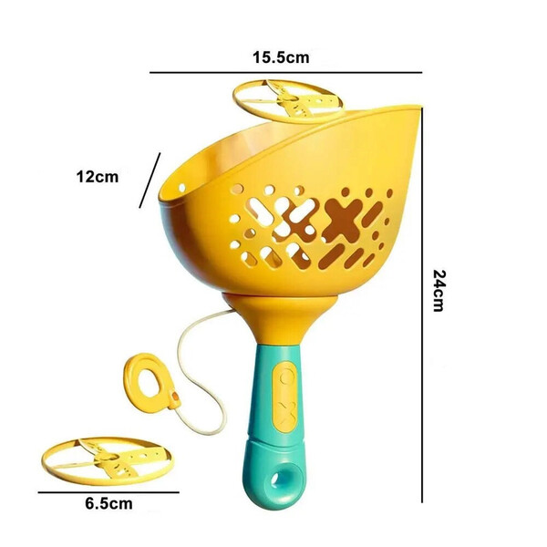 Детские летающие тарелки Beiens (301yellow)
