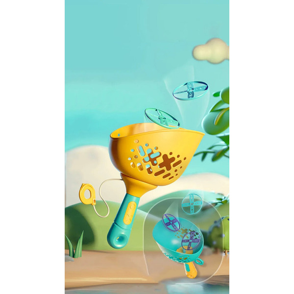 Детские летающие тарелки Beiens (301yellow)