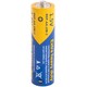 Батарейка AA/HR6, 1.5V, Extra heavy duty, PKCELL, 4pc/card
