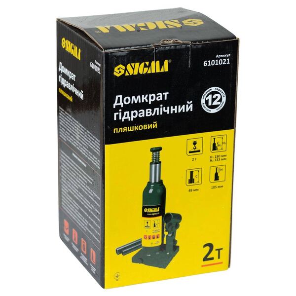 Домкрат гідравлічний пляшковий SIGMA 2т (6101021)
