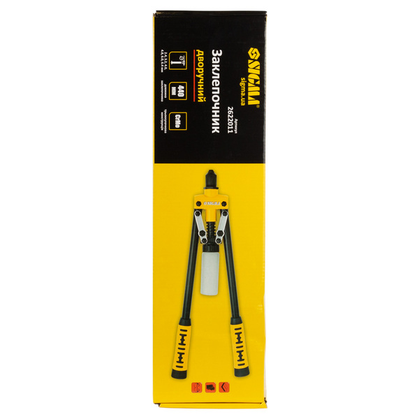 Заклепочник прошивний (для алюмінієвих профілів) SIGMA (2625011)