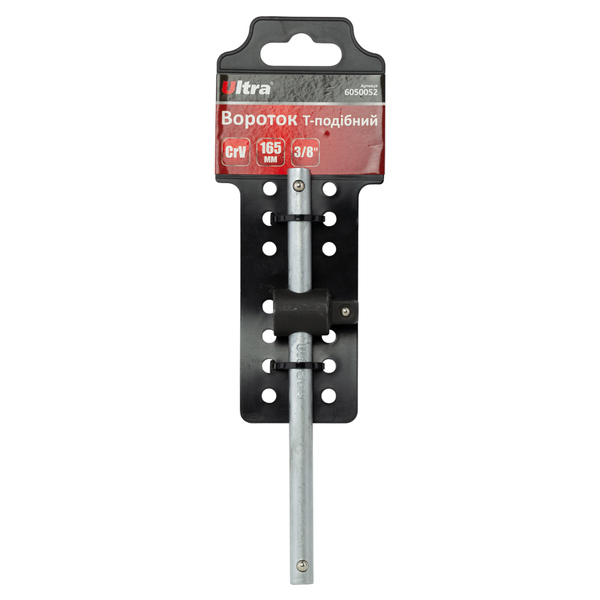 Вороток Т-подібний 3/8" 165мм CrV ULTRA (6050052)