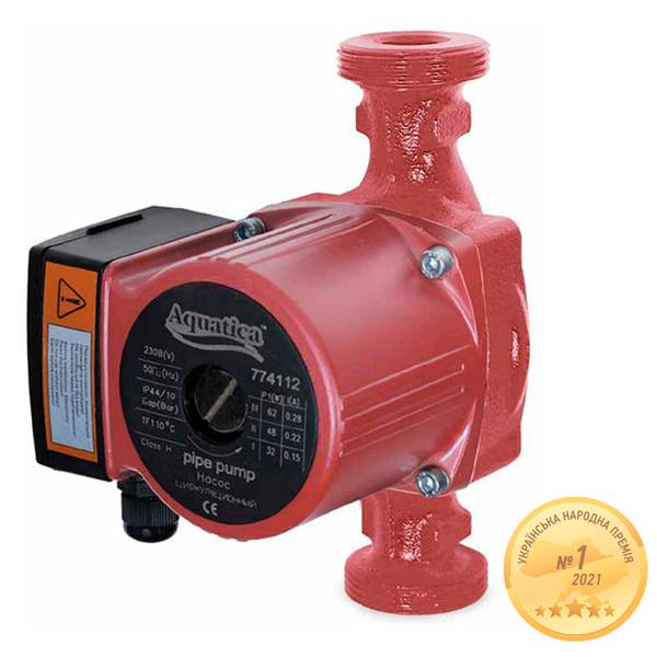 Циркуляційний насос Hmax SG-774134