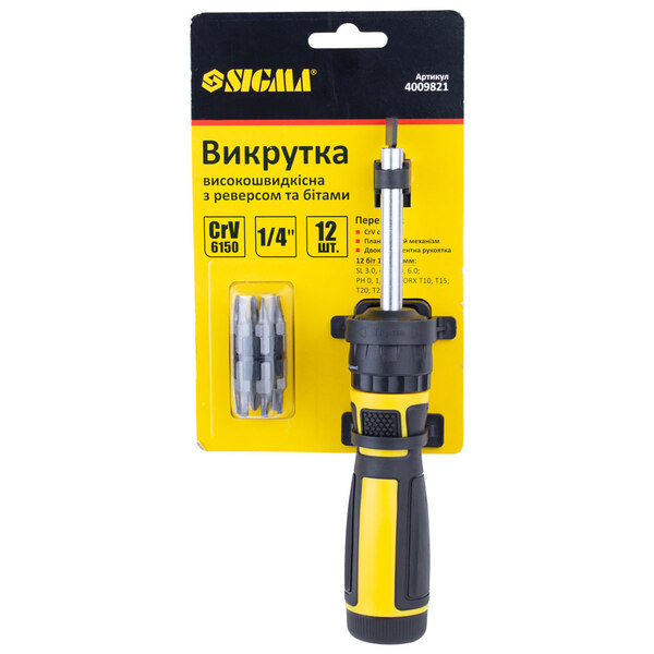Викрутка з реверсом високошвидкісна + біти 12шт CrV Mega SIGMA (4009821)