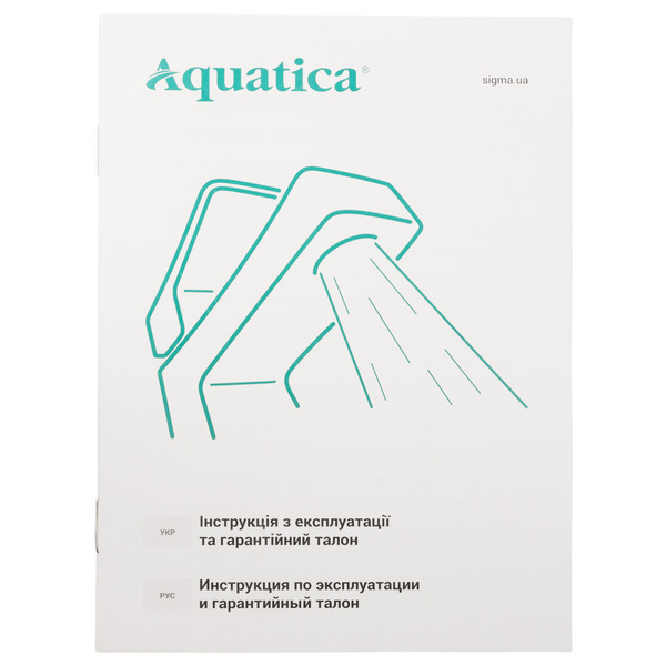 Змішувач HM Ø40 для біде на гайці AQUATICA (9736500)