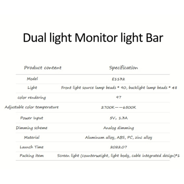 Лампа підсвічування монітора + задня підсвітка Elesense, 90+48 LED, 7W, сенсорне керування