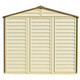 Сарай пластиковый StoreAll 245x168x220 см слоновая кость, коричная крыша Сарай для сада дачи Хозблок Хозблок для сада