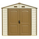 Сарай пластиковый StoreAll 245x168x220 см слоновая кость, коричная крыша Сарай для сада дачи Хозблок Хозблок для сада