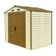 Сарай пластиковый StoreAll 245x168x220 см слоновая кость, коричная крыша Сарай для сада дачи Хозблок Хозблок для сада