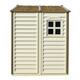 Сарай пластиковый StoreAll 245x168x220 см слоновая кость, коричная крыша Сарай для сада дачи Хозблок Хозблок для сада