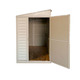 Сарай пластиковый Sidemate 242x122x185 см слоновая кость