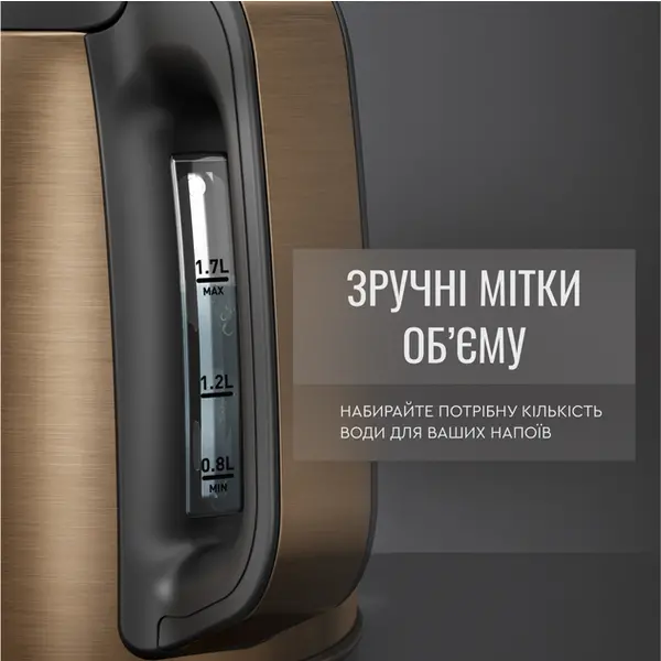 Электрочайник Tefal KI280G10