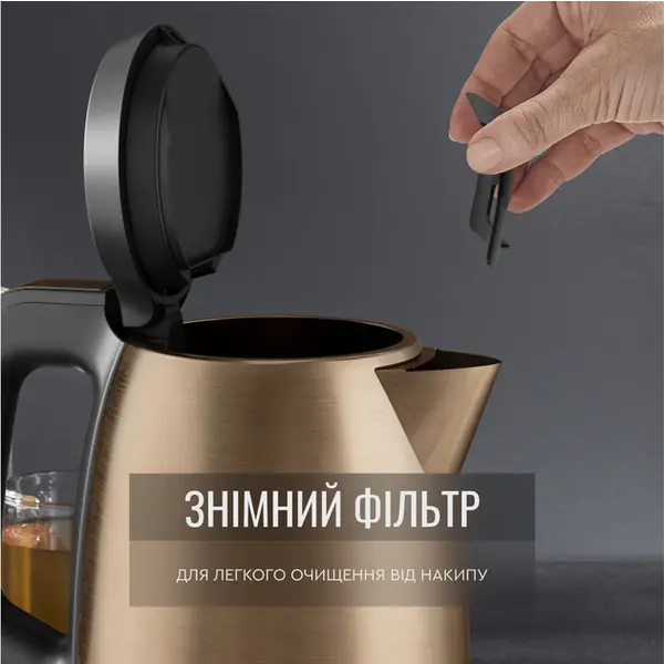 Электрочайник Tefal KI280G10