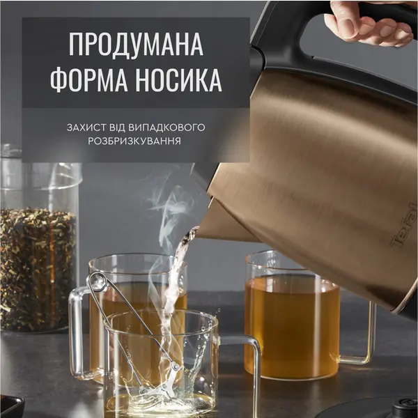 Электрочайник Tefal KI280G10