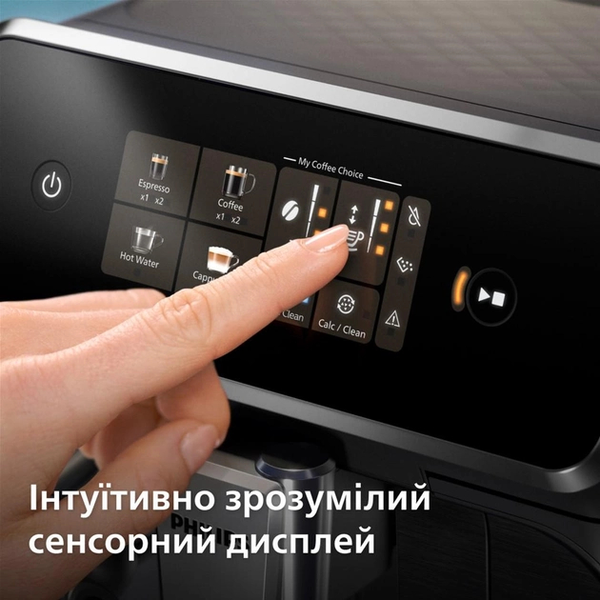 Кофемашина Philips EP2330/10