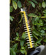 Кущоріз акумуляторний STANLEY FATMAX SFMCHT855M1