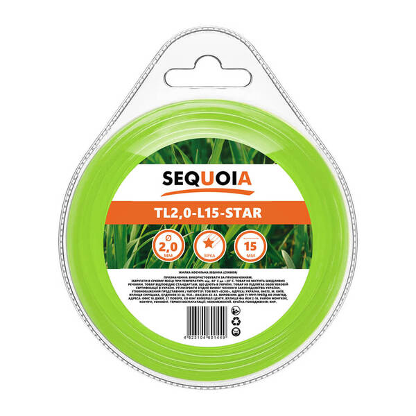 Косильна жилка SEQUOIA TL2.0-L15-Star