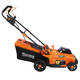 Газонокосарка SEQUOIA SBL4037B