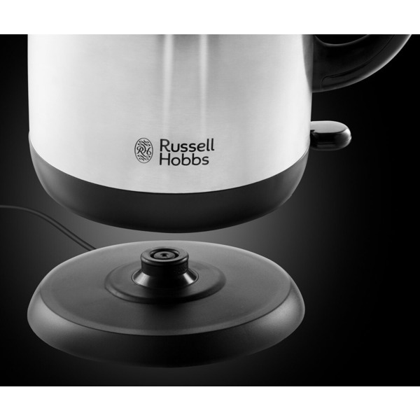 Елекрочайник Russell Hobbs 23912-70 Adventure